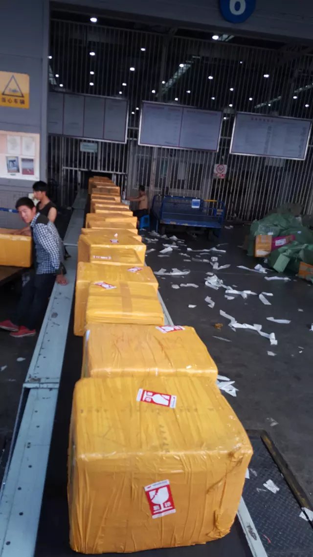 成都機場快遞